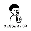 디저트39 로고